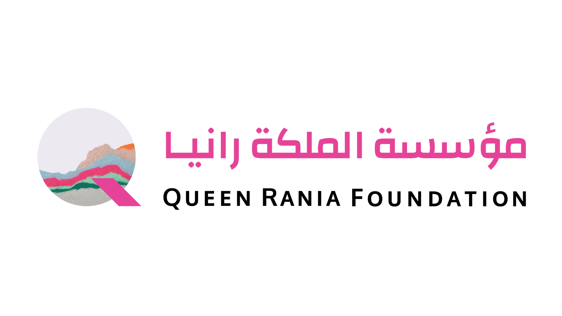 Queen Rania Foundation logo